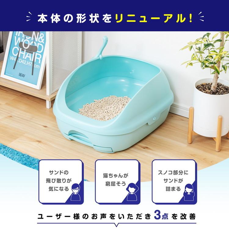 ◆猫用トイレ デオトイレ 本体セット ハーフカバー ミント ブルー 大型 におい対策 おしゃれ 猫 ねこ ネコ 猫砂 ユニ・チャーム｜kohnan-eshop｜02