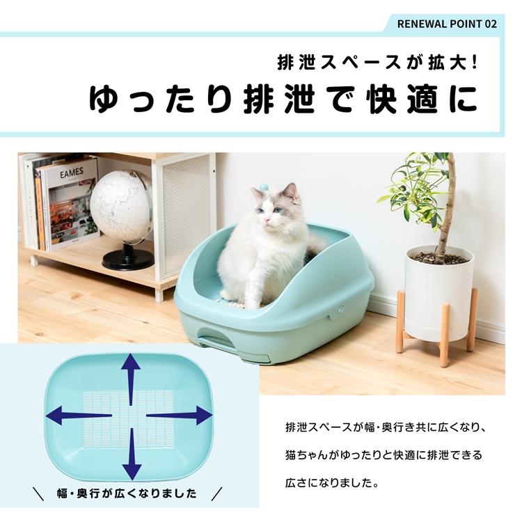 ◆猫用トイレ デオトイレ 本体セット ハーフカバー ミント ブルー 大型 におい対策 おしゃれ 猫 ねこ ネコ 猫砂 ユニ・チャーム｜kohnan-eshop｜04