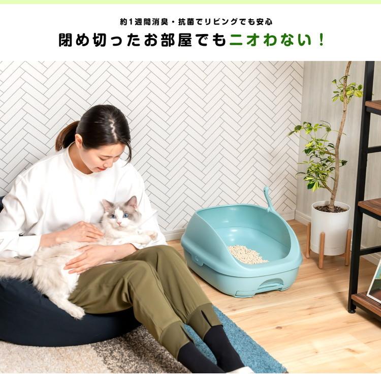 ◆猫用トイレ デオトイレ 本体セット ハーフカバー ミント ブルー 大型 におい対策 おしゃれ 猫 ねこ ネコ 猫砂 ユニ・チャーム｜kohnan-eshop｜06