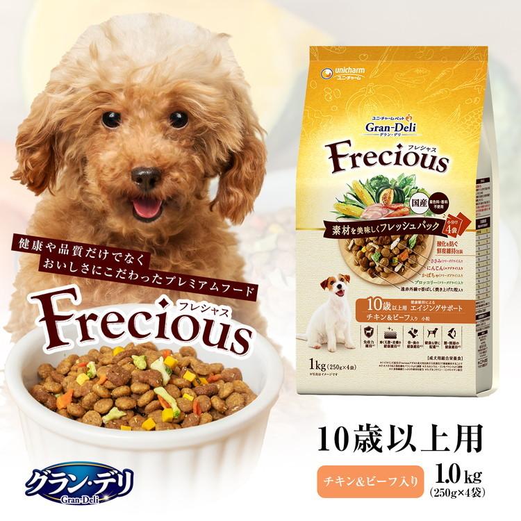 グラン・デリ Frecious 10歳以上用 チキン＆ビーフ 1kg   約高さ310×幅175×奥行140（ｍｍ）｜kohnan-eshop