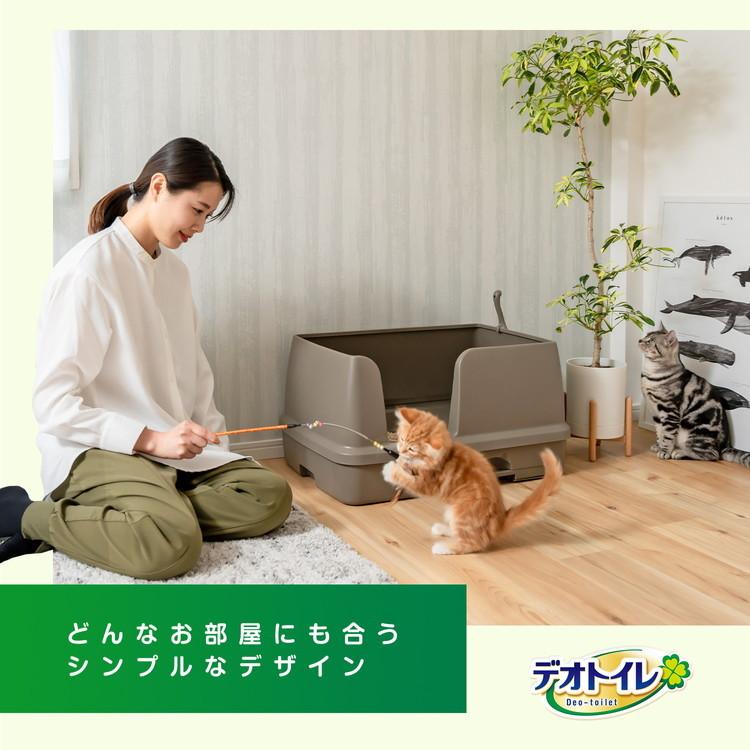 ◆猫用トイレ デオトイレ 本体セット 快適ワイド モカグレー 大型 におい対策 おしゃれ 猫 ねこ ネコ 猫砂 ユニ・チャーム｜kohnan-eshop｜04