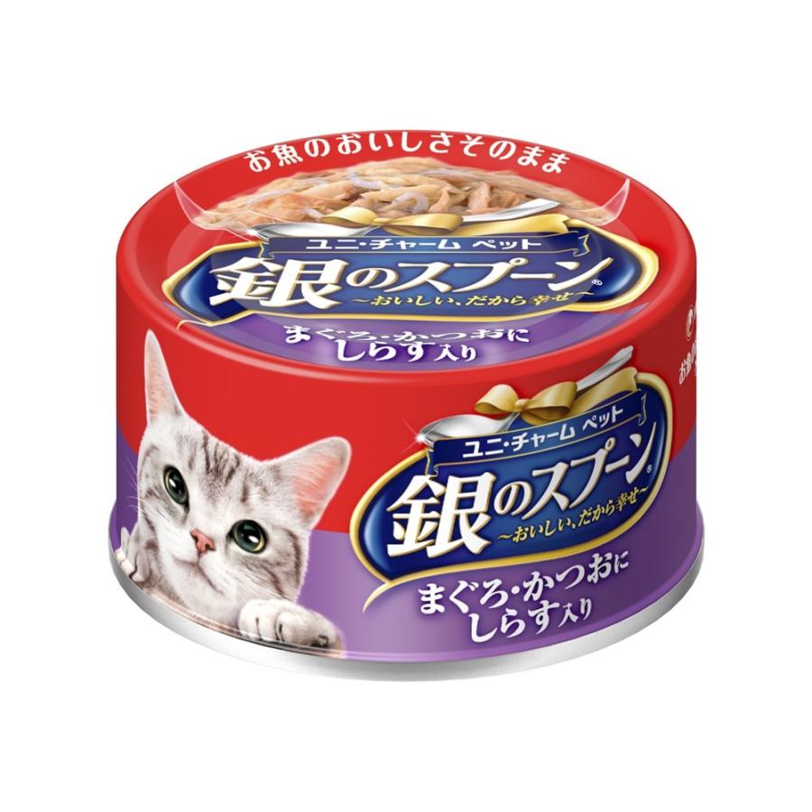 unicharm（ユニチャーム） 銀のスプーン缶まぐろ・かつおにしらす入り