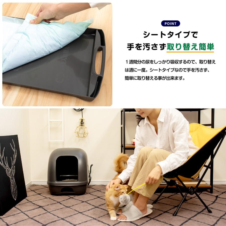 デオトイレ ◇デオトイレ シート 複数 ねこ用 16枚 消臭・抗菌シート