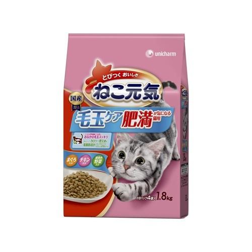 ユニチャーム 猫 ユニ・チャーム ねこ元気 複数ねこ用 お魚とお肉 5kg