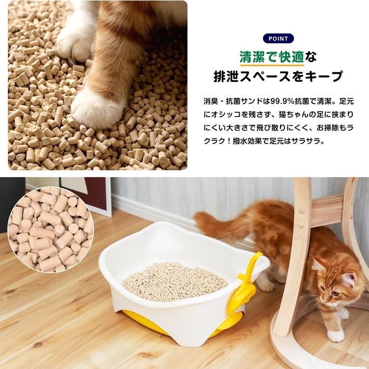 ◆猫用トイレ デオトイレ 本体セット 子猫から体重5kgの成猫用トイレ アイボリー イエロー におい対策 おしゃれ 猫 ねこ ネコ 子猫用 猫砂 ユニ・チャーム｜kohnan-eshop｜05