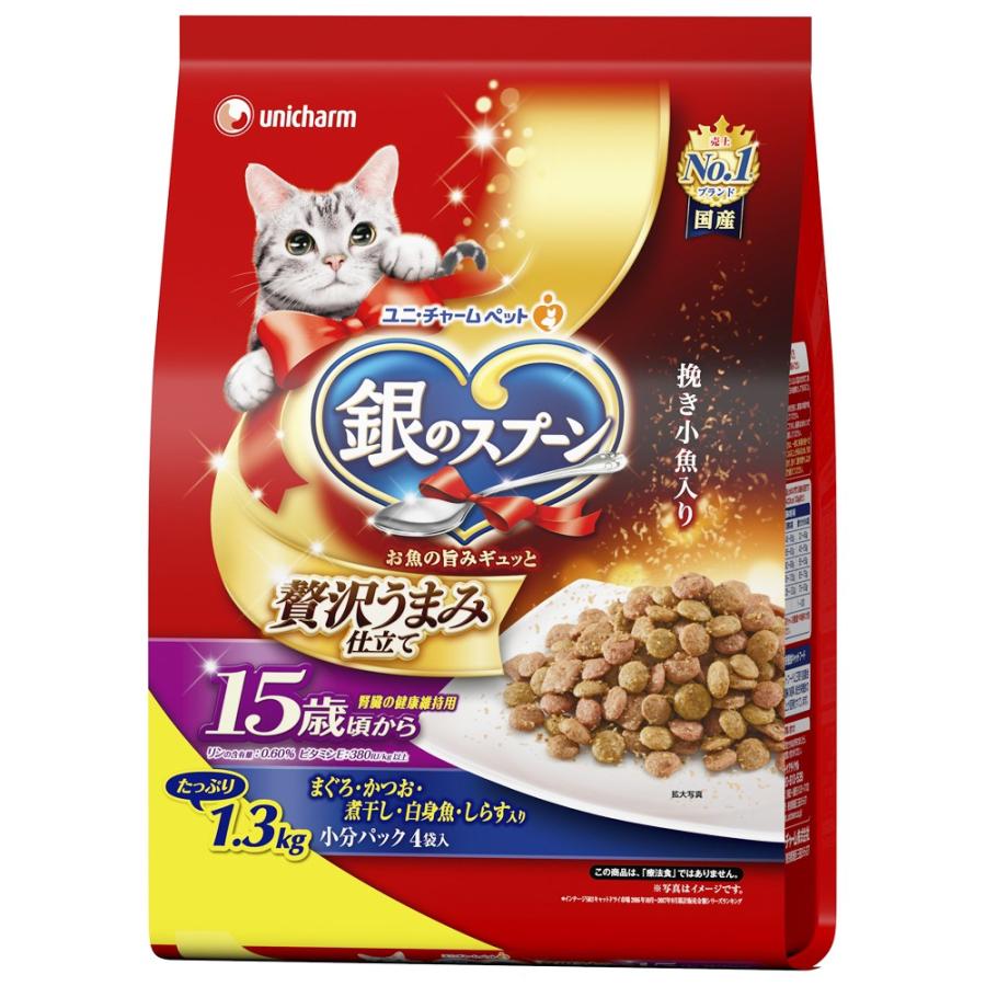 銀のスプーン　キャットフード　贅沢うまみ仕立て　 375g×4袋×10袋(2種) unicharm（ユニチャーム） 銀のスプーン キャットフード 贅沢うまみ