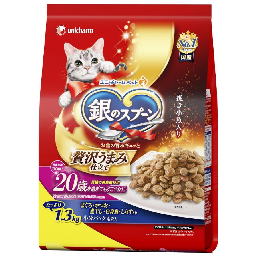 銀のスプーン　キャットフード　贅沢うまみ仕立て　 375g×4袋×10袋(2種) unicharm（ユニチャーム） 【ポイント3倍 7/1】銀のスプーン