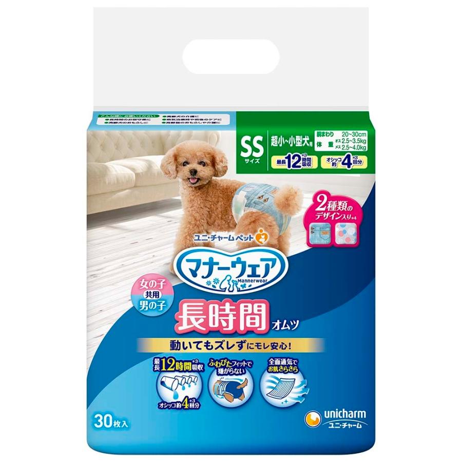 ユニチャーム マナーウェア ユニ マナーウェア長時間快適オムツ女の子用S32枚 マナーウェア Ｓサイズ　30枚入り・32枚入り トイレ用品・ペットシーツ・おむつ