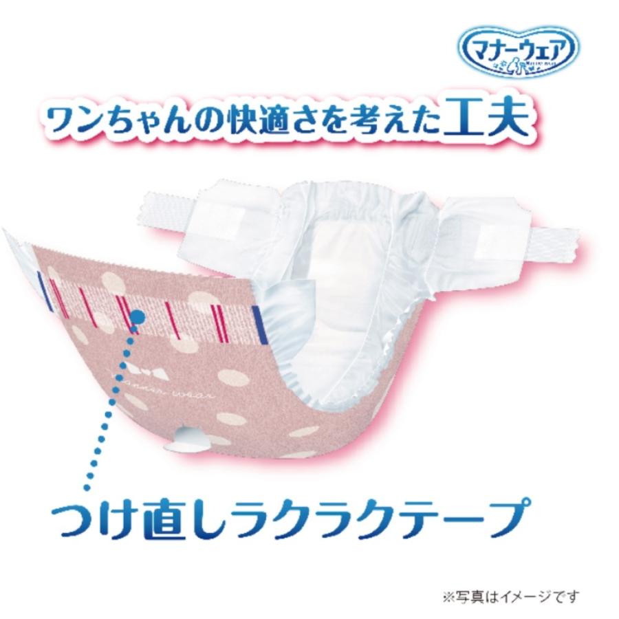 unicharm ◇マナーウェア 女の子用 M サイズ 34枚 犬 オムツ メス