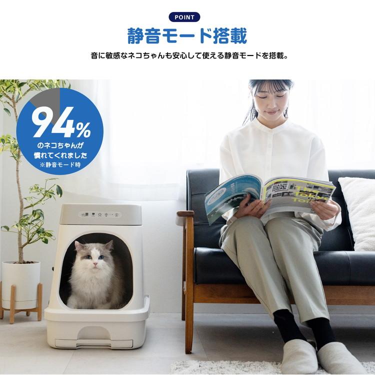 ユニ・チャーム ペットケア ◇ユニ・チャーム・ペットケア