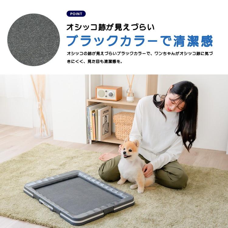 ユニ・チャーム ペットケア デオシート 消臭ラボ トイレシステム 本体