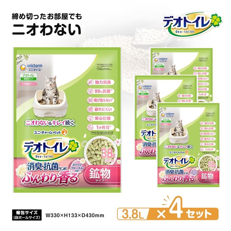 ユニ・チャーム ペットケア ◇デオトイレ 猫砂 システムトイレ 3.8Lx4