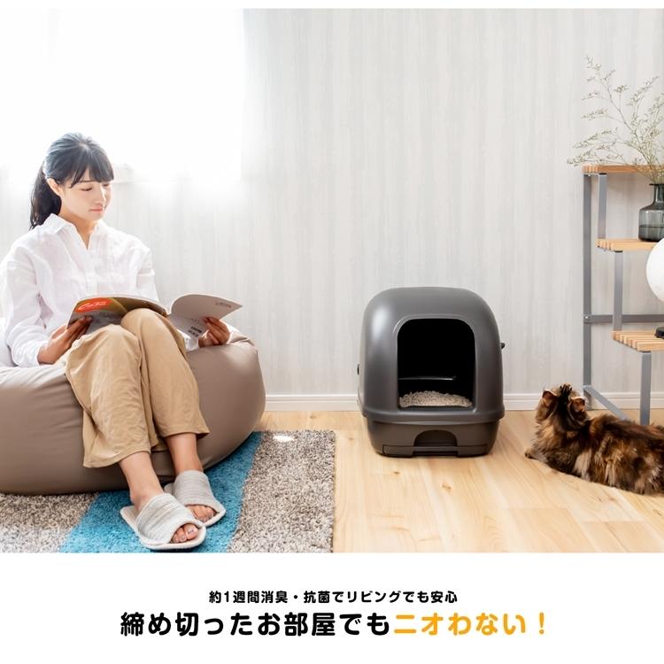 デオトイレ 砂鉱物タイプ トイレシートセット デオトイレ ◇デオトイレ サンド 猫砂 砂 鉱物 ふんわり香る 消