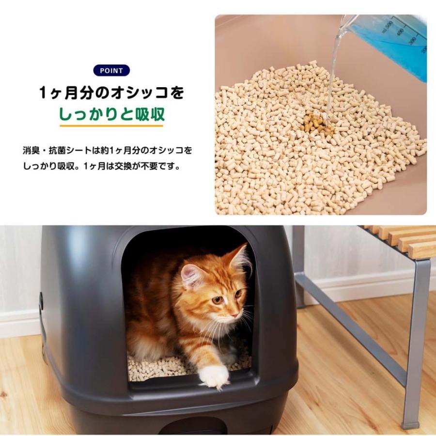 デオトイレ ◇デオトイレ 猫砂 システムトイレ 3.8L ホワイト