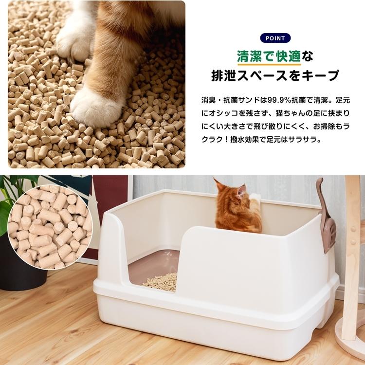 ◆猫用トイレ デオトイレ 本体セット 快適ワイド アイボリー 大型 におい対策 おしゃれ 猫 ねこ ネコ 猫砂 ユニ・チャーム｜kohnan-eshop｜05