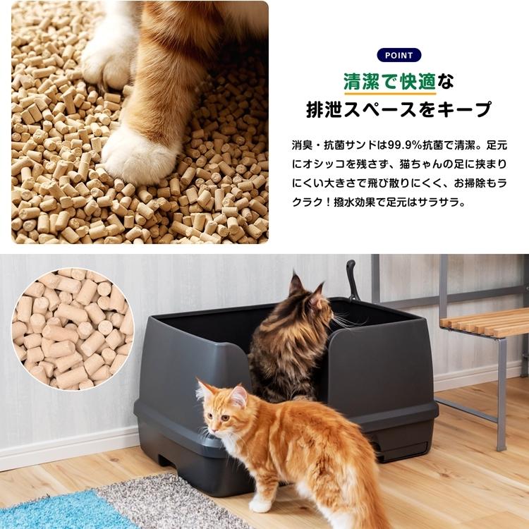 ◆猫用トイレ デオトイレ 本体セット 快適ワイド コーナン限定カラー ダークグレー 大型 におい対策 おしゃれ 猫 ねこ ネコ 猫砂 ユニ・チャーム｜kohnan-eshop｜05