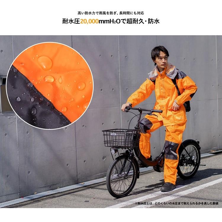 ◇コーナン オリジナル ハードレインスーツ フレアオレンジ M KN