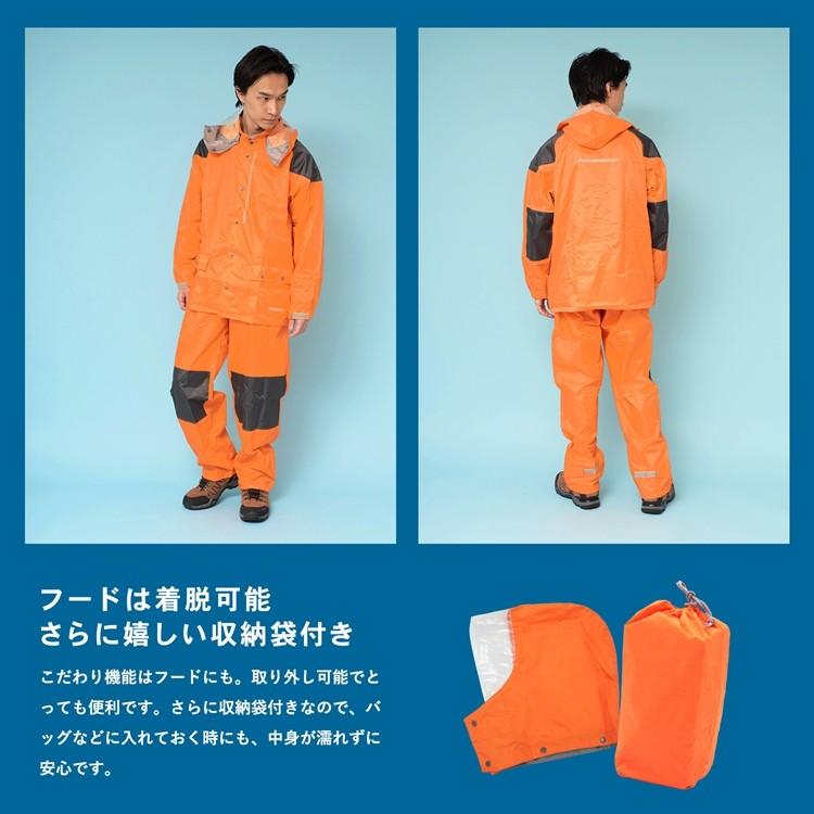 ◇コーナン オリジナル ハードレインスーツ フレアオレンジ 3L