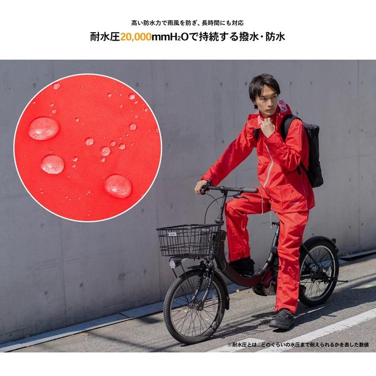 コーナン オリジナル 超撥水レインスーツ フォーミュラレッド L KN
