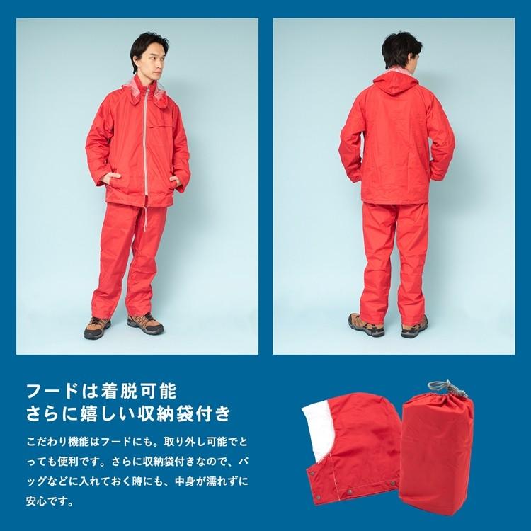 FisherMan RainWear 赤 レインウェア コーナン オリジナル 超撥水レインスーツ フォーミュラレッド LL