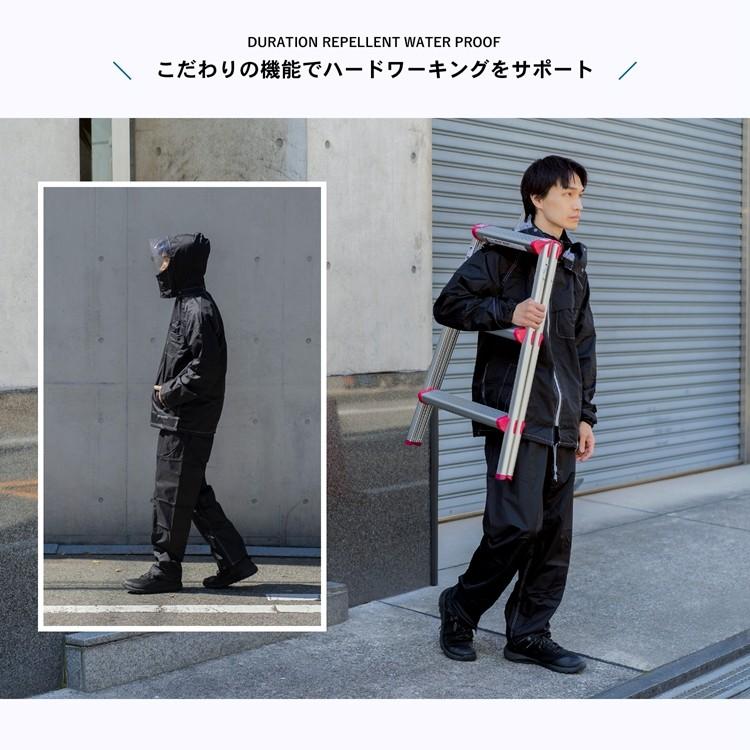 【最終値下 本日中】サンライン スーツ LL ブラック 撥水加工済 Amazon | サンライン(SUNLINE) DiAPLEX®オールウェザースーツ SUW