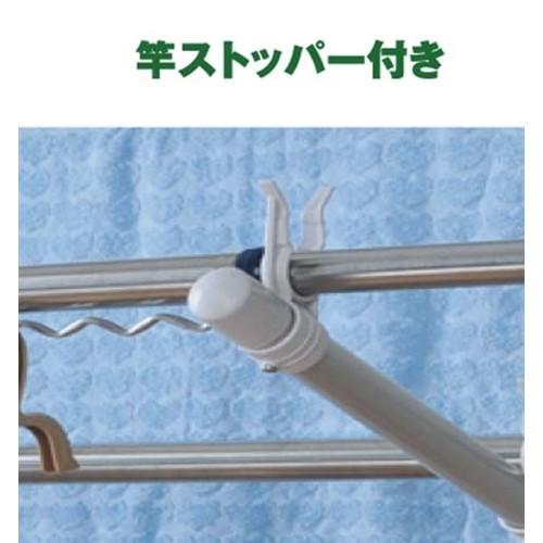 物干し 物干し台 屋外 スタンド アルミ製 ブロー台 砂・水入れ 風に