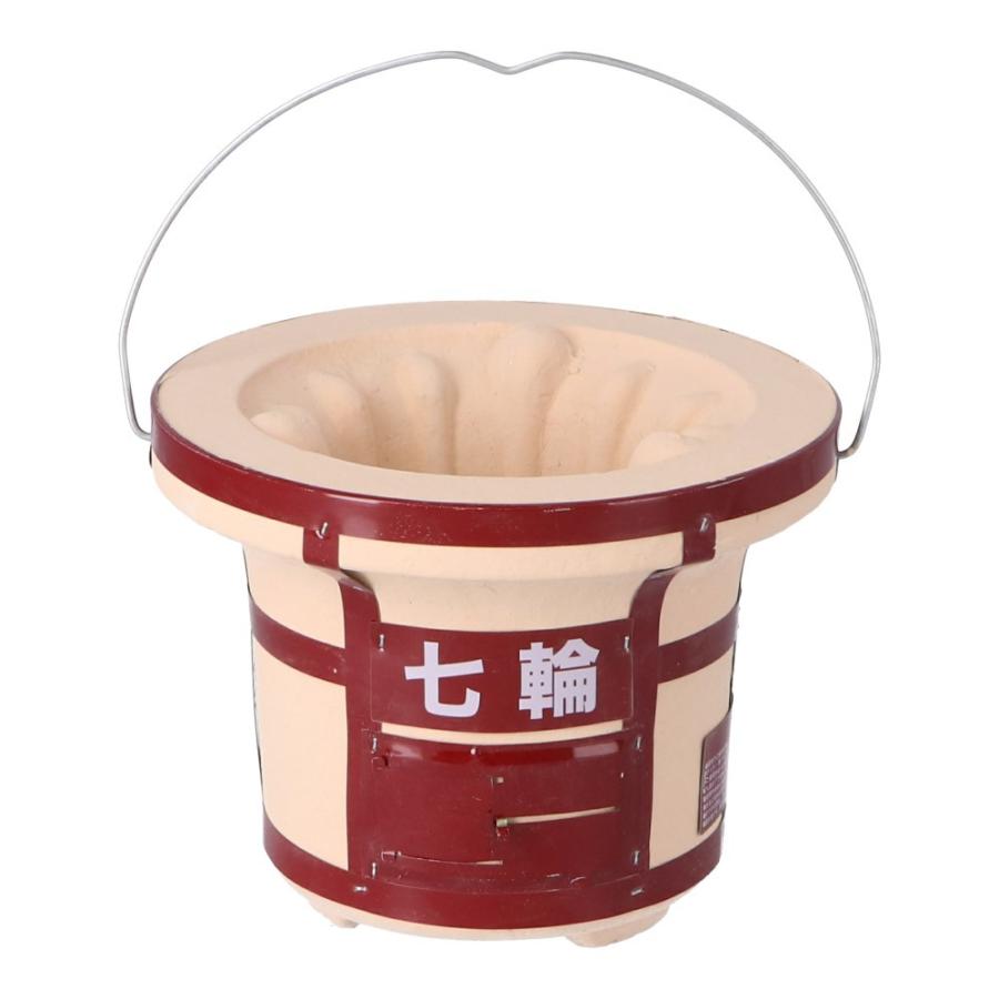 ◇コーナン オリジナル 七輪 SP23−4599※商品の特性上、細かな