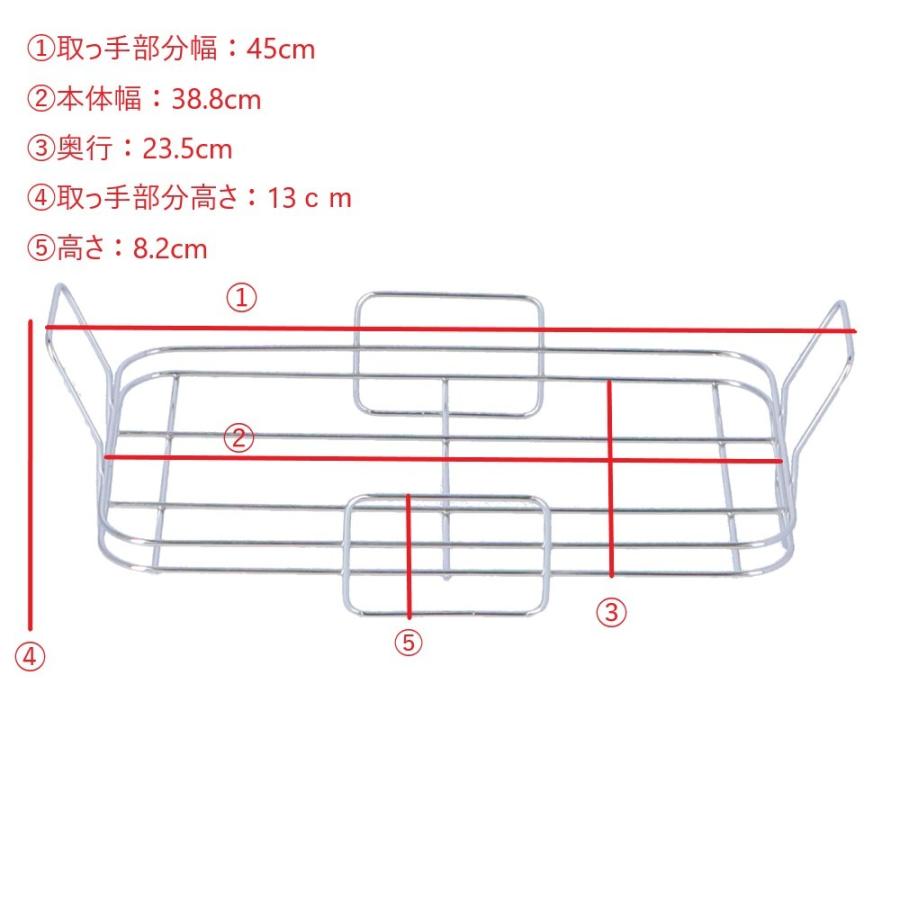 ◆コーナン オリジナル 七輪角型ワイド ＳＰ２３−４６１２※商品の特性上、細かなヒビ、欠けが存在しますが使用上問題ございません｜kohnan-eshop｜04