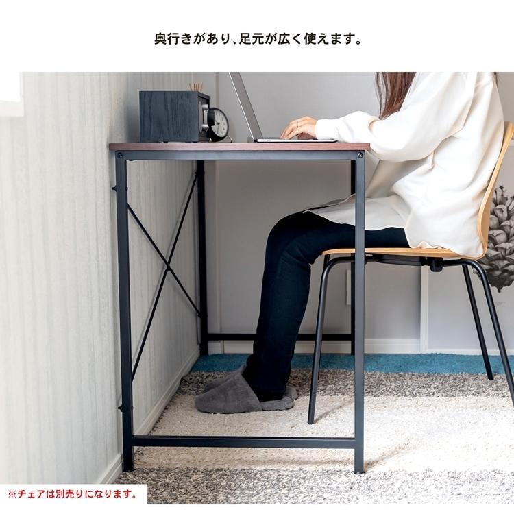 デスク パソコンデスク 幅120cm 奥行55cm ワークデスク 学習デスク