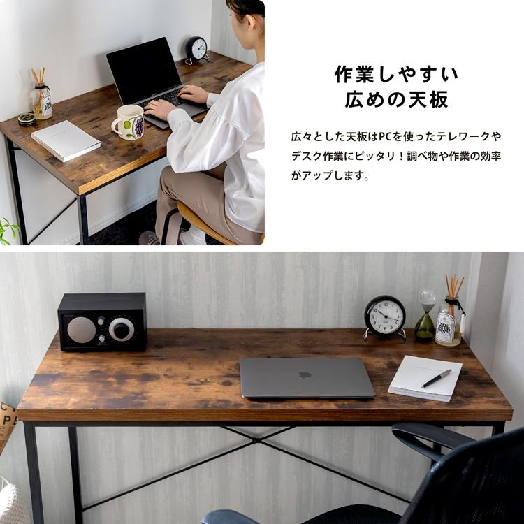 コーナン オリジナル LIFELEX 天板厚OAデスク BK/BR コーナン オリジナル LIFELEX 天板厚OAデスク BK/BR