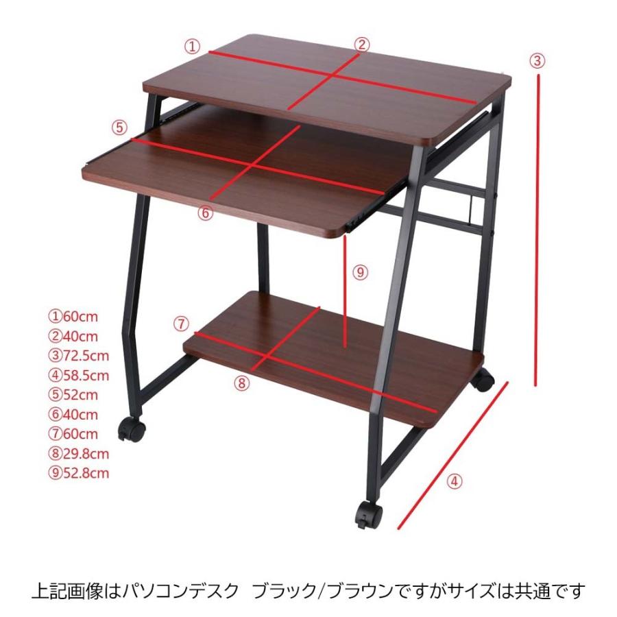 コーナン オリジナル LIFELEX パソコンデスク　ロー　ホワイト/ナチュラル 約幅60×奥行58.5×高さ72.5cm　※キャスター含む_1