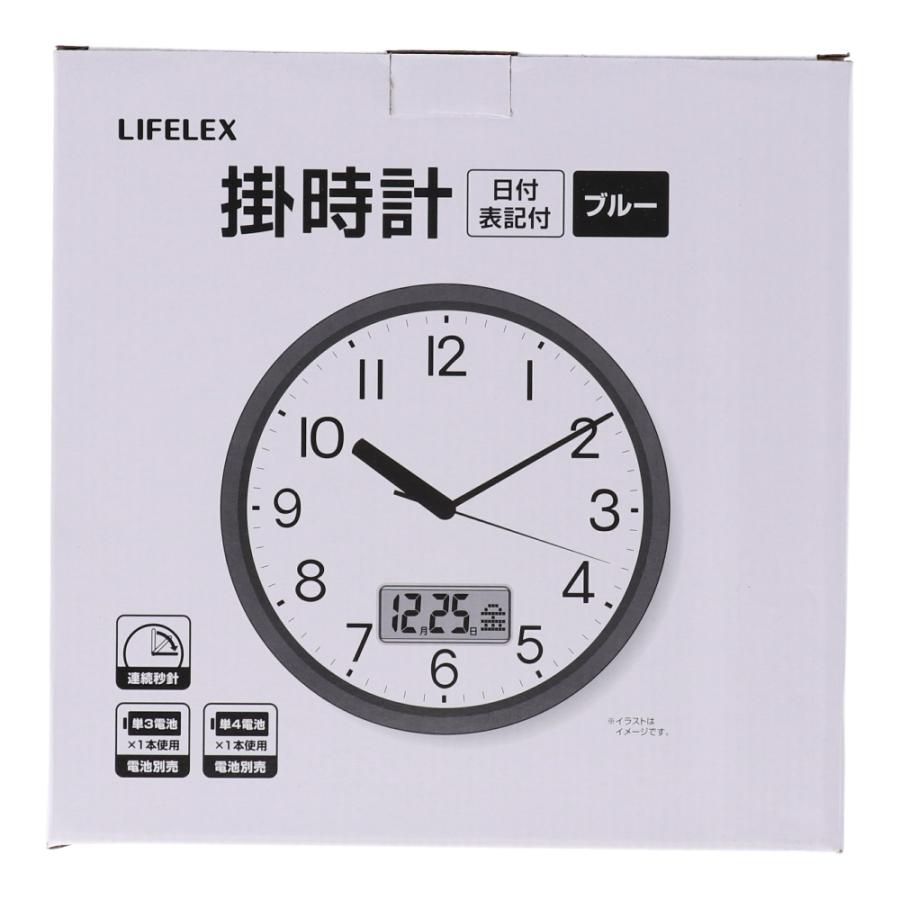 コーナン オリジナル LIFELEX 掛時計 日付表記付 FX−7845