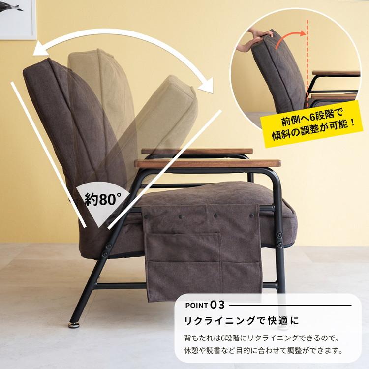 コーナン オリジナル コンフォートソファ BR ブラウン コーナン オリジナル コンフォートソファ BR ブラウン