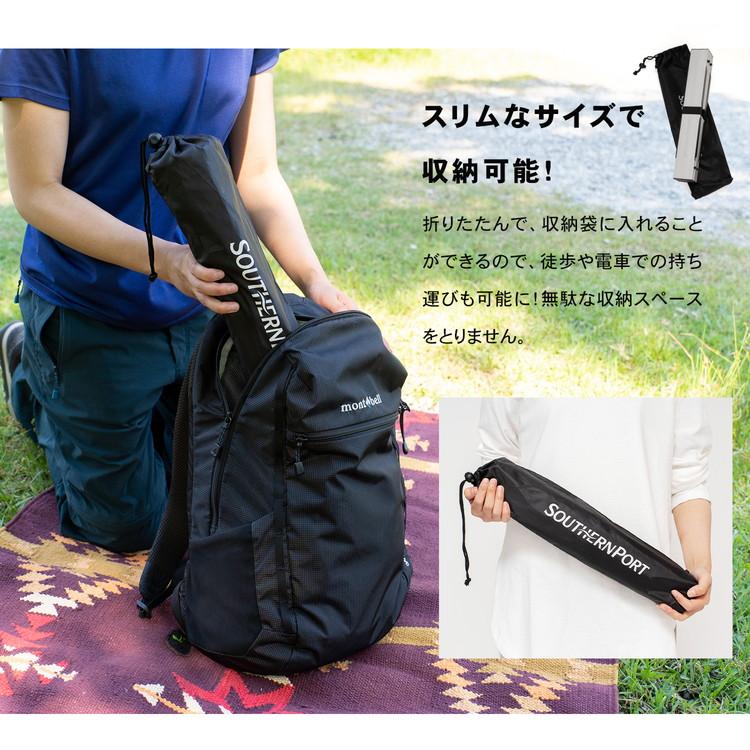 コーナン オリジナル アルミミニテーブル 約幅400X奥行290X高さ120mm