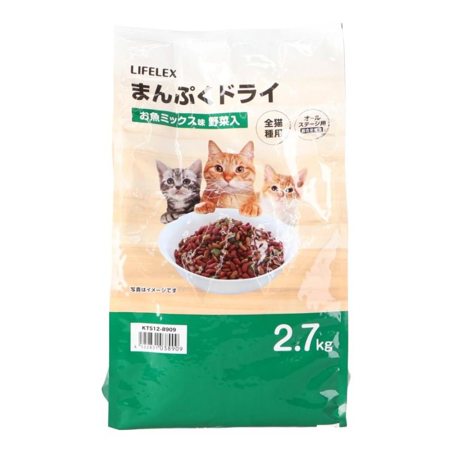 ポイント3倍 6/13-6/15】キャットフード 2.7kg まんぷくドライ お魚