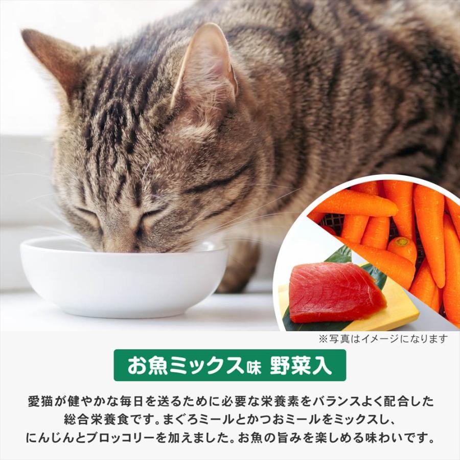 ポイント3倍 9/11-9/13】キャットフード 8kg まんぷくドライ お魚