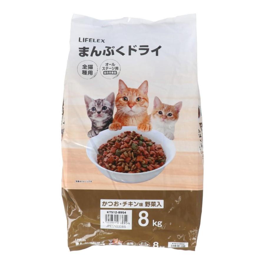 Okameinkoまるちゃん‼︎ONE チキン 550gドライキャットフード ◇コーナンオリジナル まんぷくドライ かつお・チキン味 野菜入 8kg