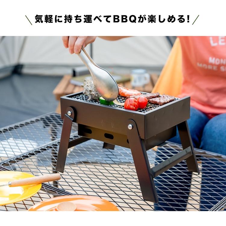 コーナン オリジナル コンパクト収納 卓上コンロ S ブラック 約幅225X