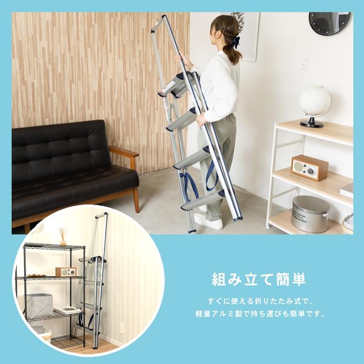 【決まりました】コーナン  オリジナル  ハンドル付き4段アルミ製踏み台　NSG-3512-10HSG 71HJz7OApPL._AC_UF350,