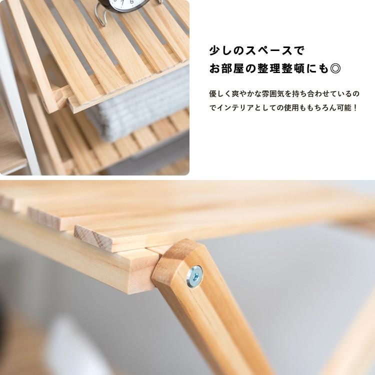 ◇コーナンオリジナル コーナンラック 折り畳み式木製ラック4段 ◇コーナンオリジナル コーナンラック 折り畳み式木製ラック4段