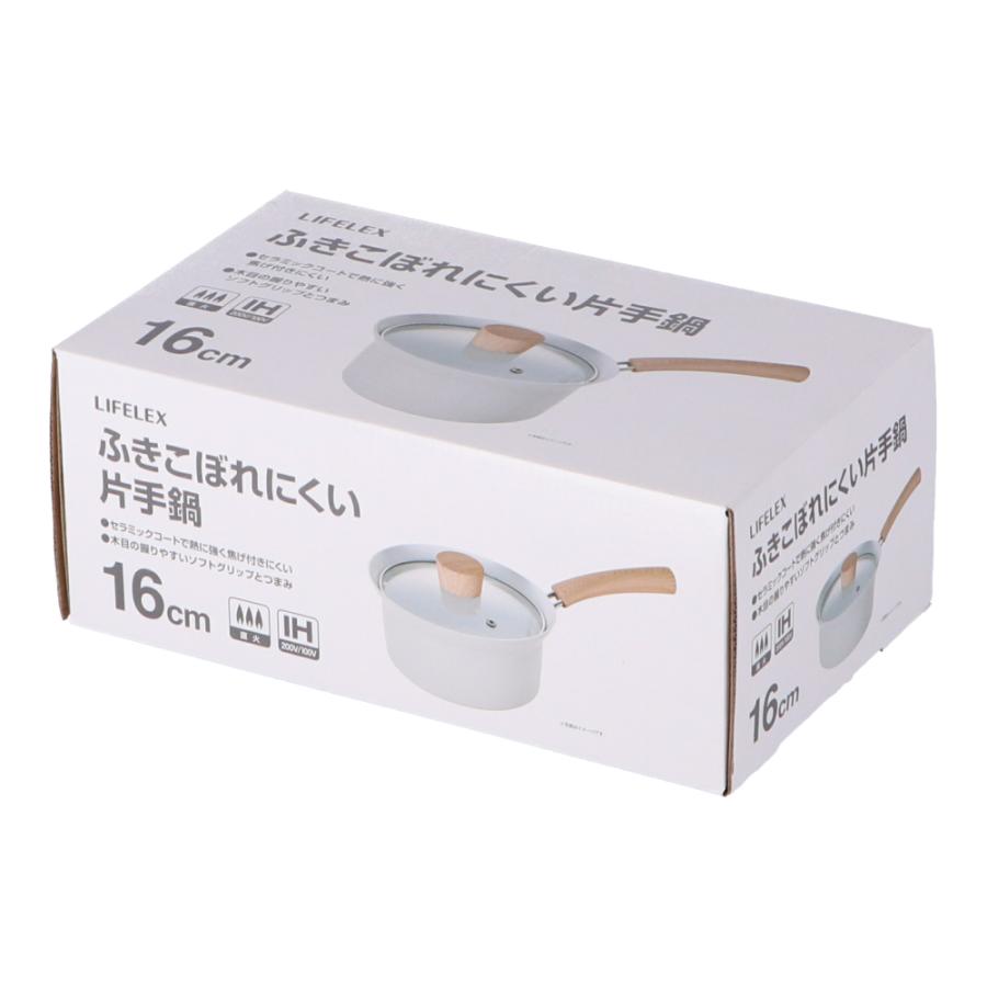 コーナン オリジナル LIFELEX セラミック片手鍋 16cmKHK05