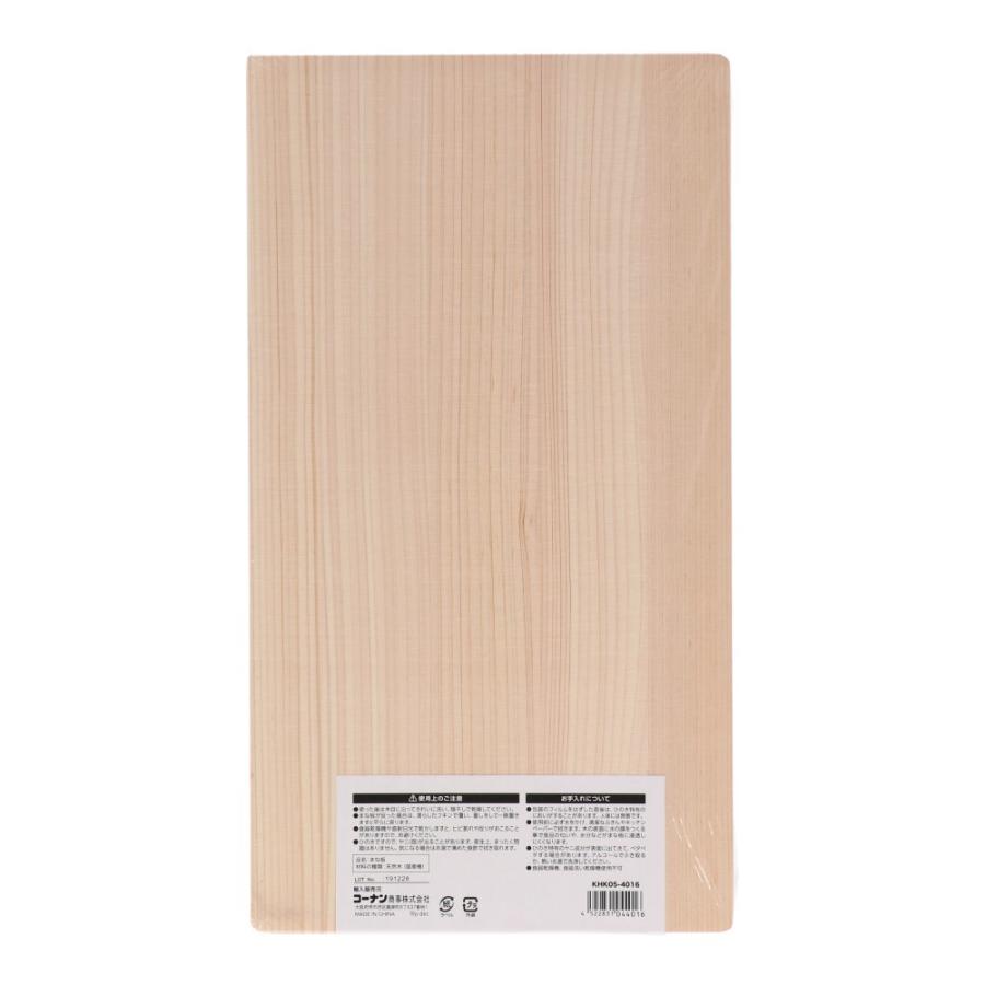 コーナン オリジナル LIFELEX ひのきまな板 大 KHK05−4016