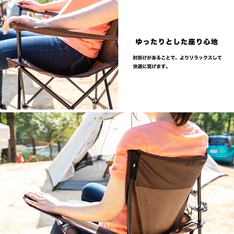 ◇コーナン オリジナル コンパクトアーム チェア ブラウン 約幅840X