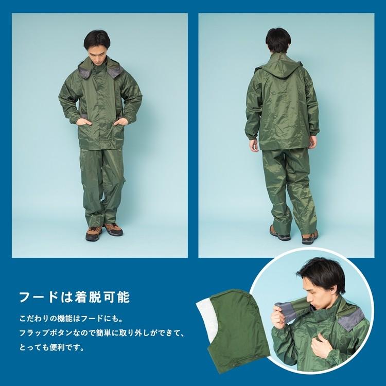 レインさん専用 透湿 バリューレインスーツ ブラック LL 7705 | 作業着・作業服・安全