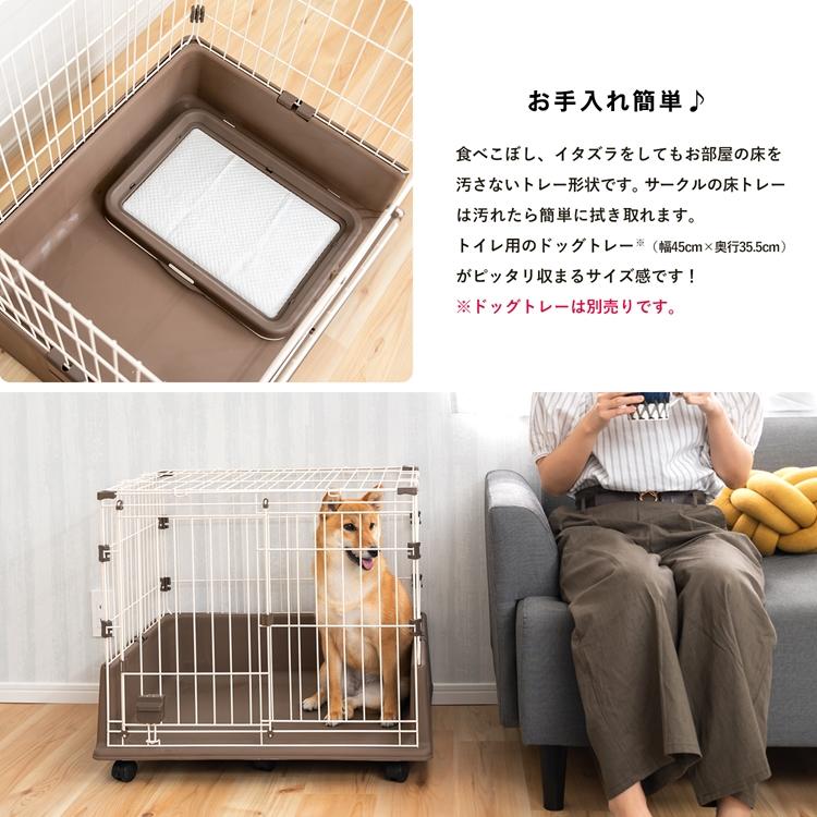 ◇犬 サークル ケージ ペットサークル 小型犬 中型犬 室内 小屋 ゲージ