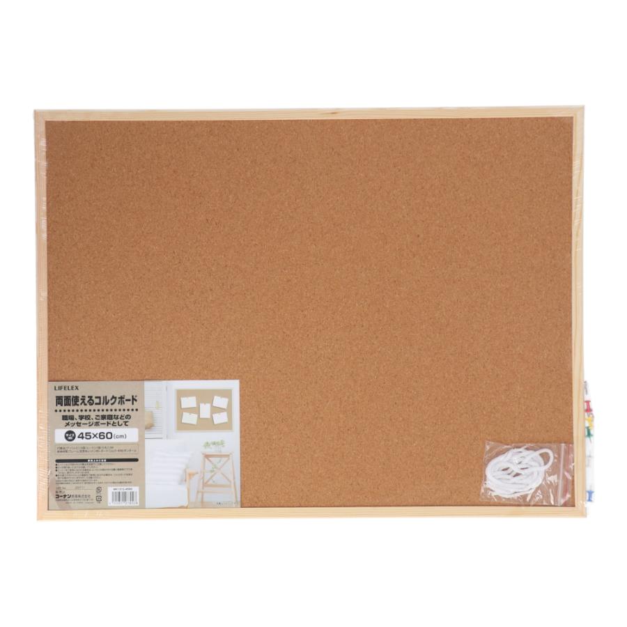 ルナシー　コルクボード 値下げ】ルナシー コルクボード 激レアLUNA SEA コルクボード ROSIER