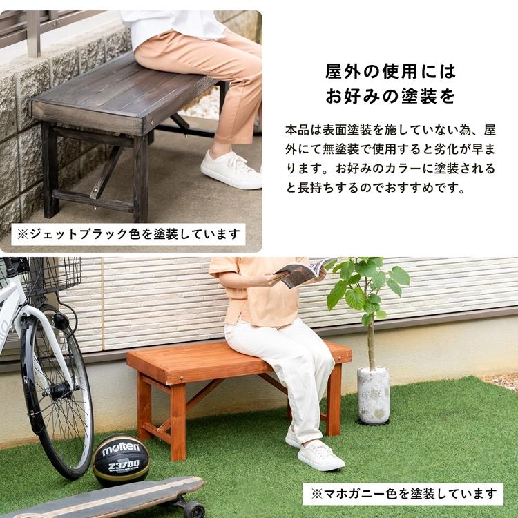 ベンチチェア　ダイニングチェア　ウッドベンチ　木製ベンチ　送料込み ウッドベンチ 木製ベンチ 幅90cm ベンチ 椅子 腰掛け ナチュラル