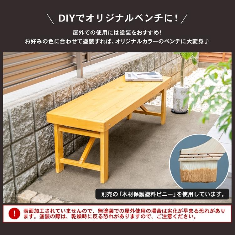 ウッドベンチ 木製ベンチ ベンチ 長椅子 2人掛け 天然木製 玄関用 花台