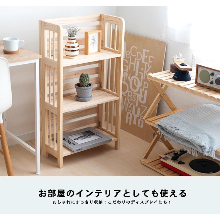 ◇コーナン オリジナル スウィングオープンラック（コーナンラック2  