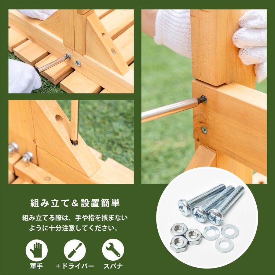 縁台 木製縁台 えん台 ベンチ 木目 ガーデンベンチ ガーデン庭